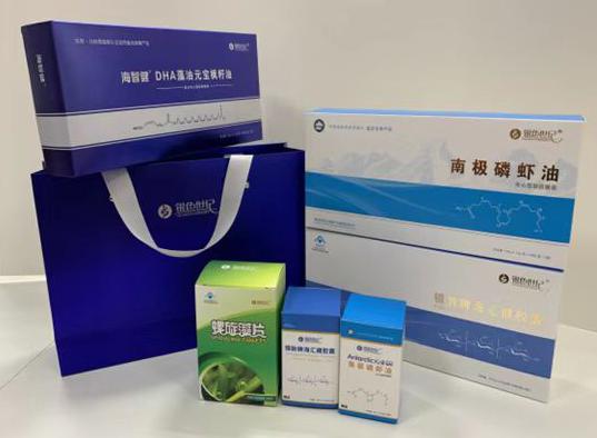 星村包装盒定制